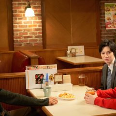 Ai no Nai Koibitotachi Japanese Drama photo