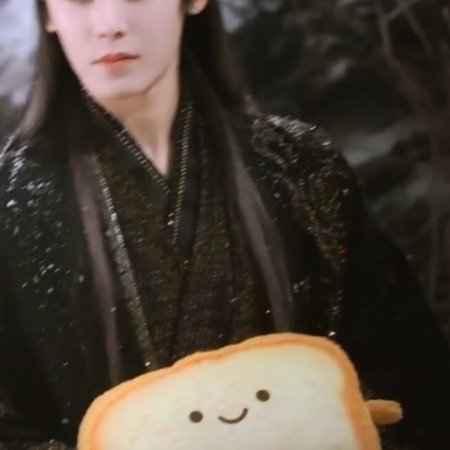 Fangs of Fortune (2024)
