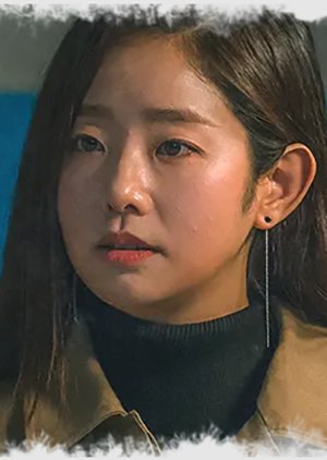 Yoon Seo Yeong | Trap
