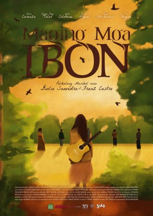 Maging Mga Ibon (2023) poster