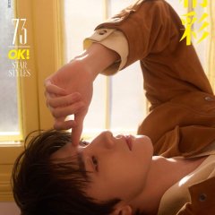 Everyone Loves Me () photo