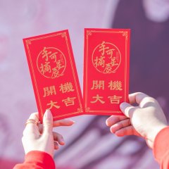 Star-Crossed Love Chinese Drama photo