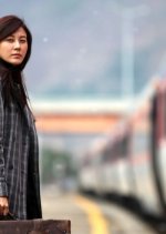 Paradise Korean Movie photo