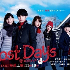 Lost Days (2014)