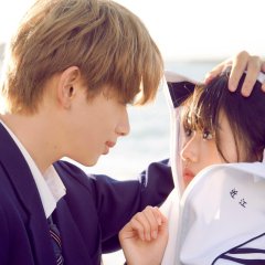 Lovesick Ellie (2024) photo