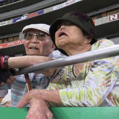 Being Kazue Japanese Movie photo