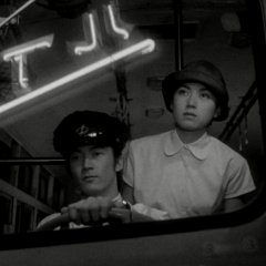 Labyrinth of Dreams Japanese Movie photo