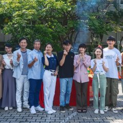 Where Dreams Take off Taiwanese Drama photo