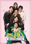 Running Man korean drama review