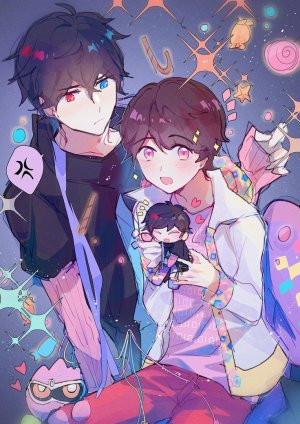 Neo