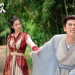 My Powerful Girl Chinese Drama photo