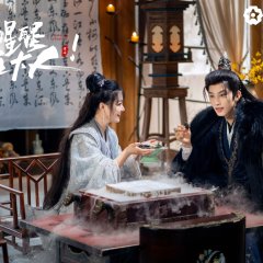 Wake up to Fantasy Chinese Drama photo