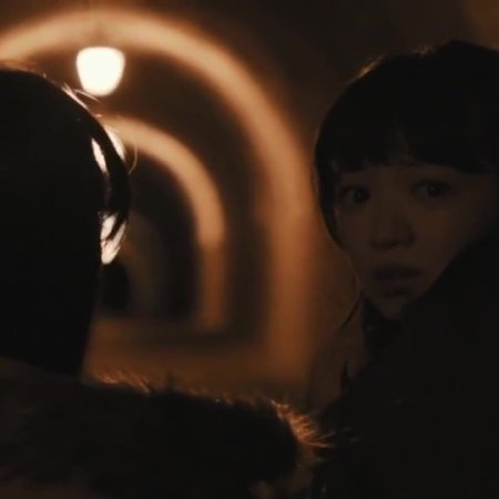 The Urban Legend of Sugisawa Village (2014)