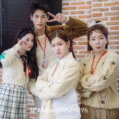 Branding in Seongsu Korean Drama photo