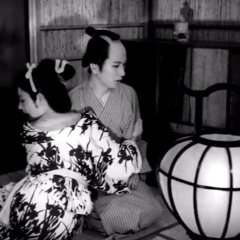 The Ghost of Kasane Swamp Japanese Movie photo