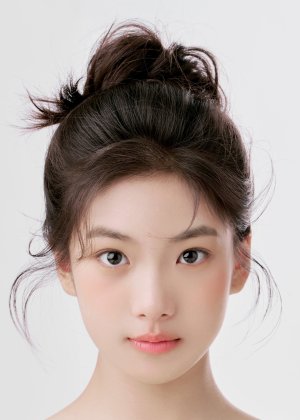 Ma Yi Rui