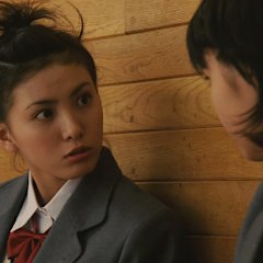 Pakodate-jin Japanese Movie photo