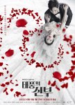 Vengeance of the Bride korean drama review