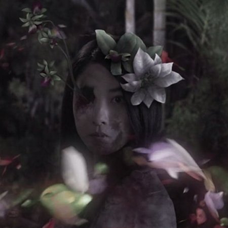 Kamisama no Boto  (2013)