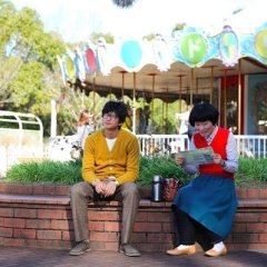 Oh Brother, Oh Sister! Japanese Movie photo