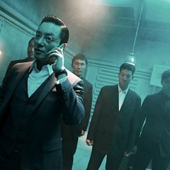 The Divine Move Korean Movie photo