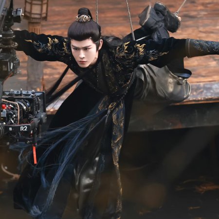 Fangs of Fortune (2024)