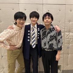 We’re Millennials. Got a Problem? International Japanese Movie photo