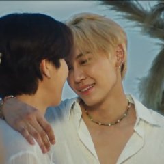 Between Us (2022) photo