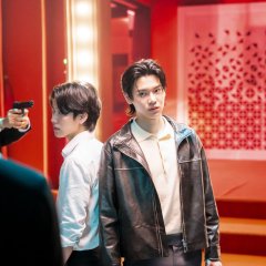 Jack and Joker (2024) photo