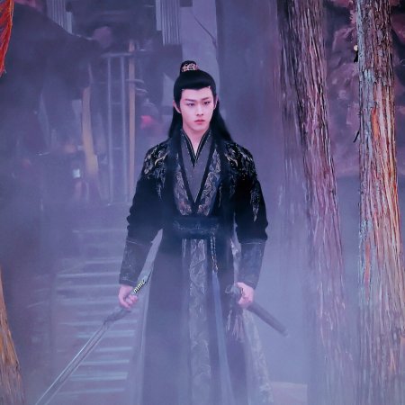 Fangs of Fortune (2024)