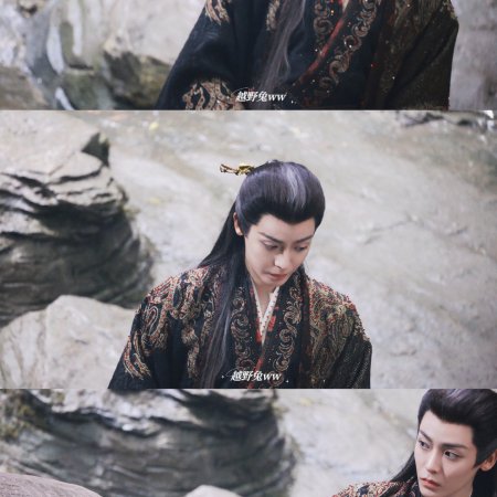 Fangs of Fortune (2024)