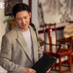 The Fearless Chinese Drama photo