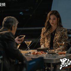 Chase the Truth Chinese Drama photo