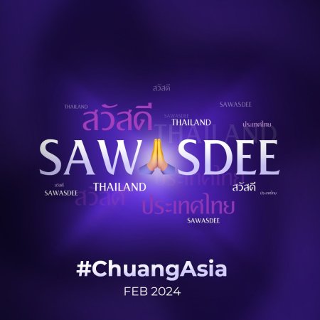 Chuang Asia Thailand (2024)