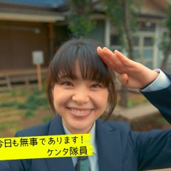 At Least on Sunday Night Japanese Drama photo