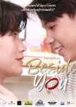 Beside You thai drama review