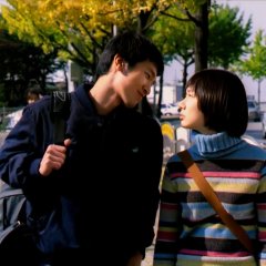 Spring Bears Love Korean Movie photo