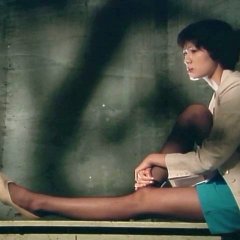 Beautiful Killing Machine Japanese Movie photo