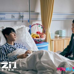 Be Reborn Chinese Drama photo