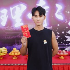 Da Li Si Zhi Hua Chinese Drama photo