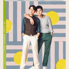 At the Moment Taiwanese Drama photo