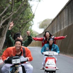 The Time of Huannan Taiwanese Movie photo