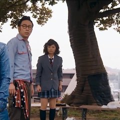 The Blue Hearts Japanese Movie photo