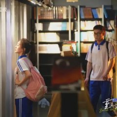 Back to the Summer Time Chinese Drama photo