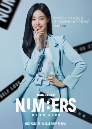 Jin Yeon Ah | Numbers