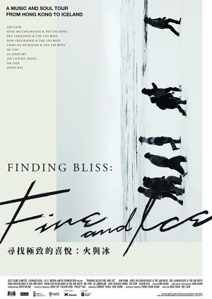 Finding Bliss: Fire and Ice (2019) poster