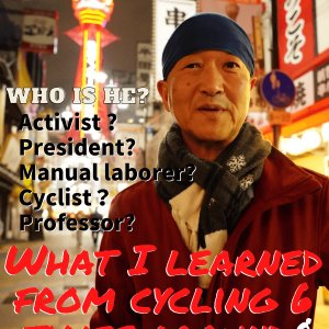 What I Learned from Cycling 6 Times Around the World (2022)