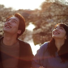 The Last 10 Years (2022) photo