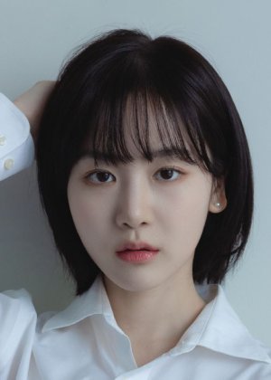 Lee Jae Yi Lee Jae Yi