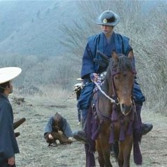 The Lightning Tree Japanese Movie photo